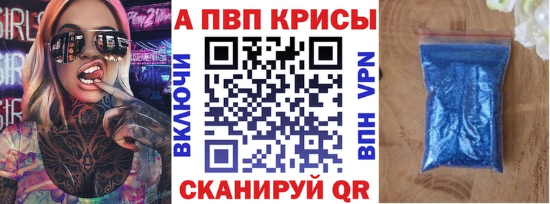 Купить наркотик Мостовской Марихуана  СК  Гашиш  Мефедрон  Кокаин 