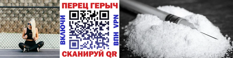 цены   гидра ссылки  ГЕРОИН герыч  Мостовской 