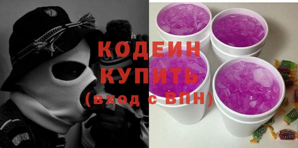 Альфа ПВП Сатка