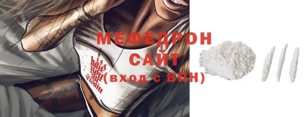 Альфа ПВП Сатка