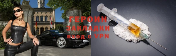 Альфа ПВП Сатка