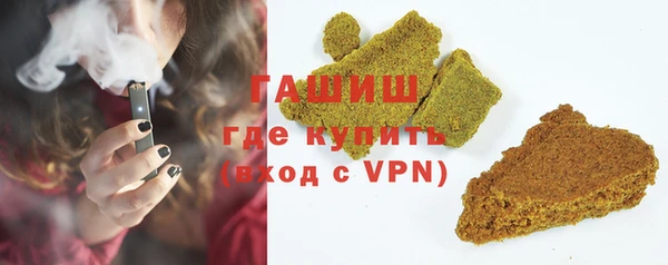 PSILOCYBIN Сафоново