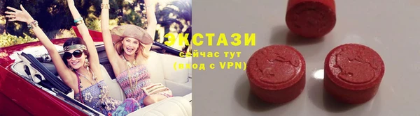 дурь Оленегорск