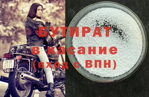PSILOCYBIN Сафоново