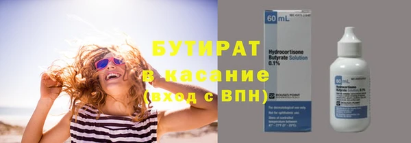 PSILOCYBIN Сафоново