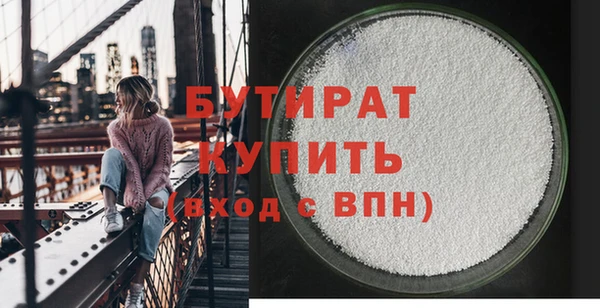 PSILOCYBIN Сафоново