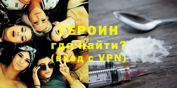 марки nbome Окуловка