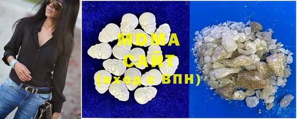Альфа ПВП Сатка
