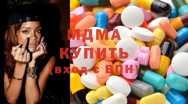 Альфа ПВП Сатка
