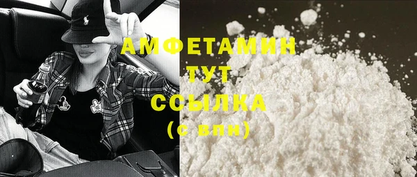 марки nbome Окуловка