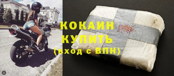 Альфа ПВП Сатка
