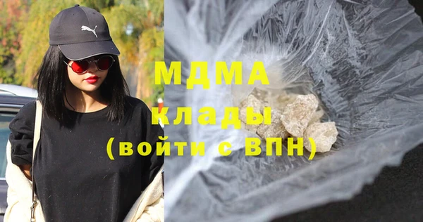 Альфа ПВП Сатка