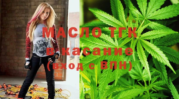 Альфа ПВП Сатка